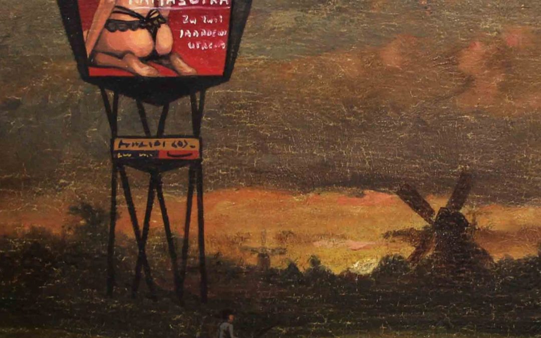 Kamasutra Sunset
