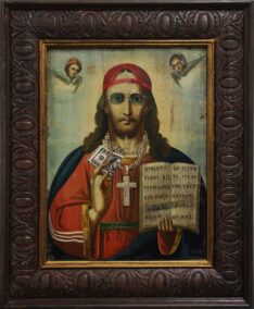 Modern Messias