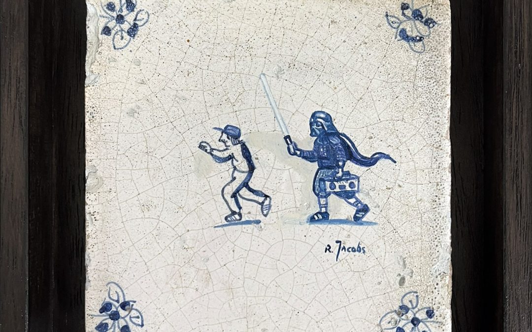 Don’t Fuck with the Force