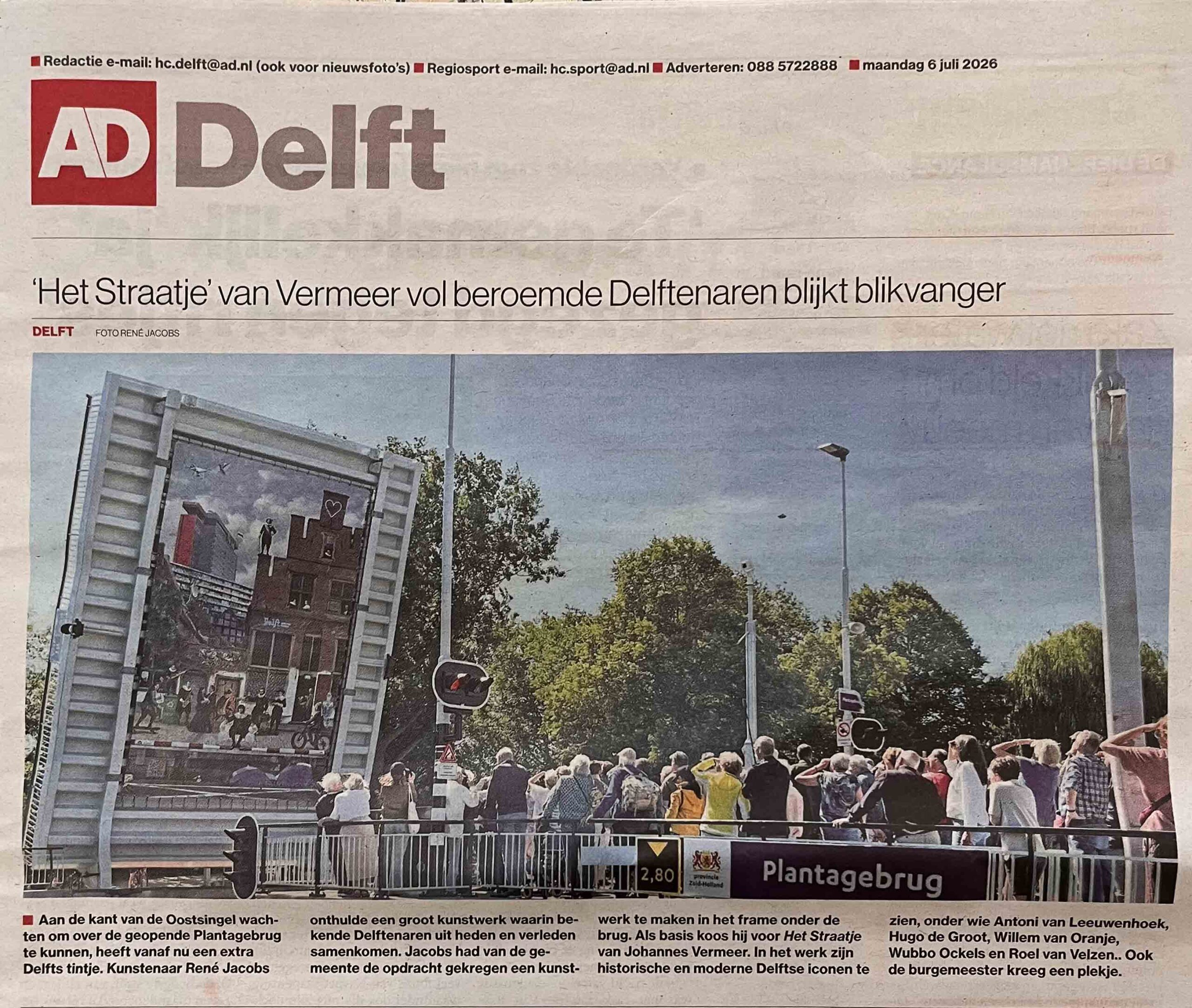 AD HC 6 juli 2026