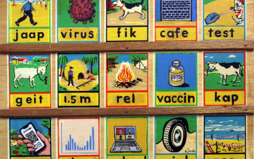 Back to school, een terugblik